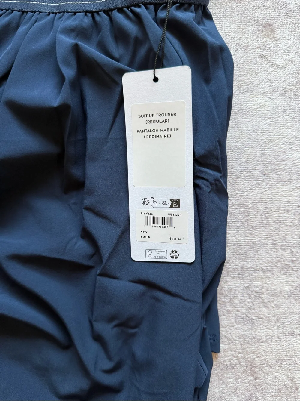ALO Yoga Navy Women's Jogger Pants